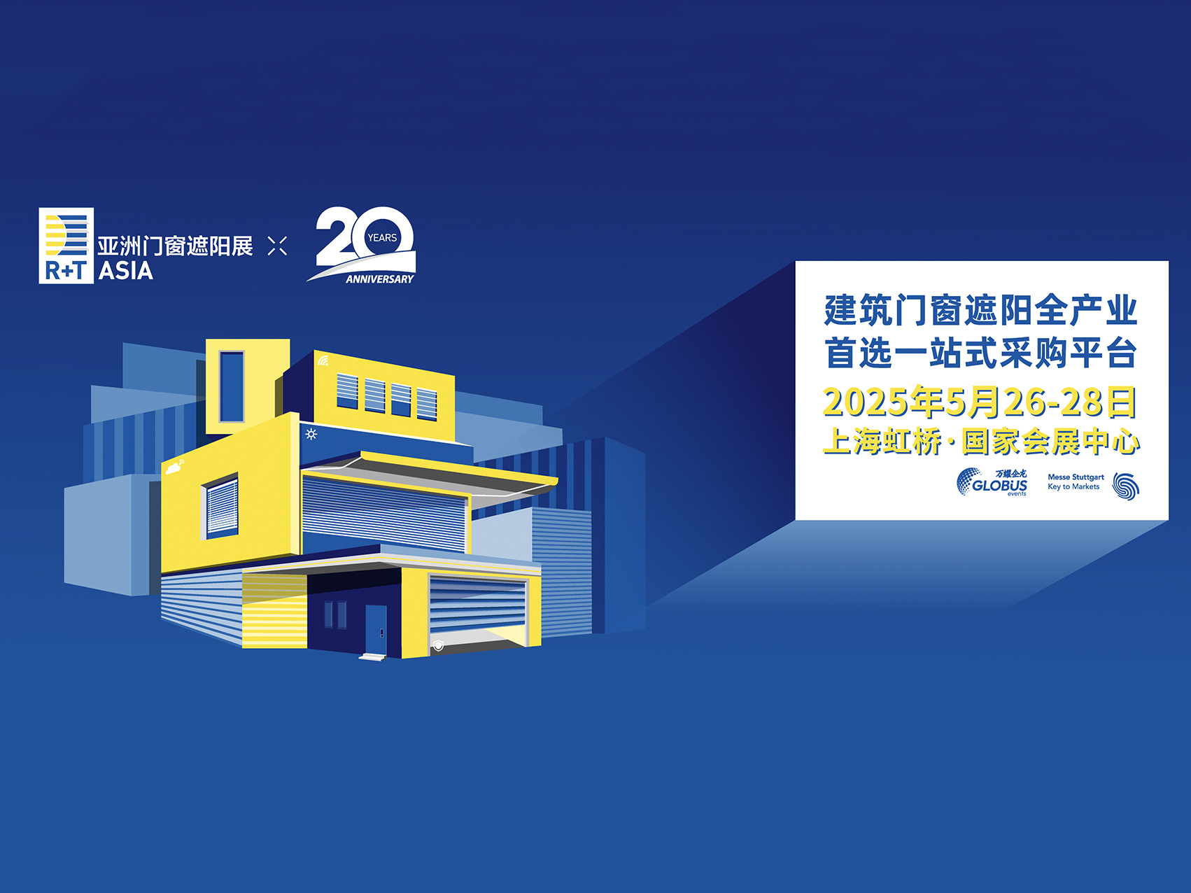 La società di automazione delle finestre e delle porte di Futai parteciperà alla mostra Asia R+T del 2025